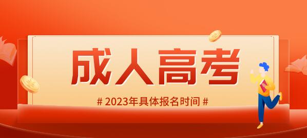 QQ截图20230721105405.jpg